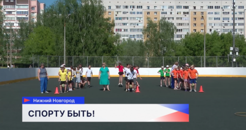 78 инициатив реализуются в Нижнем Новгороде в рамках губернаторского проекта «Вам решать!» в 2026 году