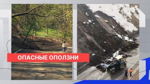 В три раза увеличилось в этом году количество оползней и сходов грунта в Нижнем Новгороде и по области