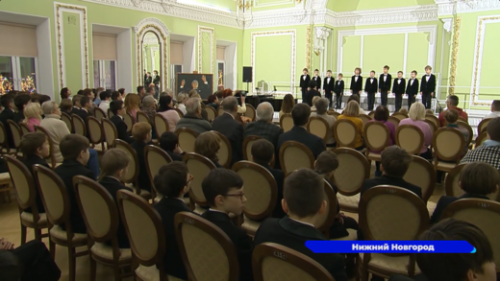 Вечер памяти Льва Константиновича Сивухина прошёл в Нижегородском хоровом колледже