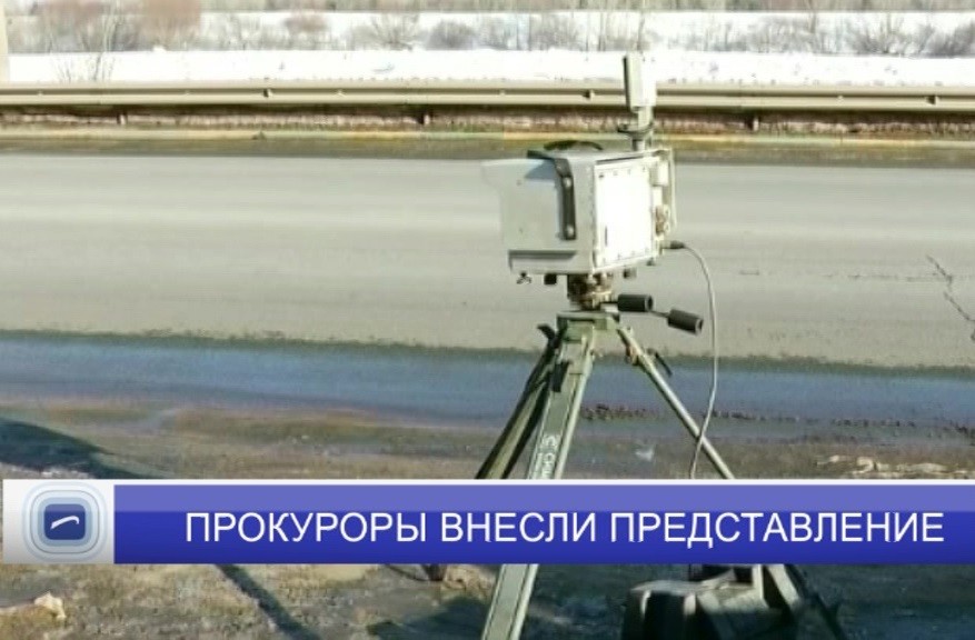 Камеры фиксации нарушений ПДД размещались в Дзержинске с нарушениями