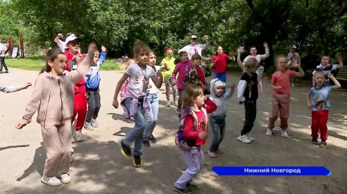 В каждом районе Нижнего Новгорода организуют активные дворовые игры для детей