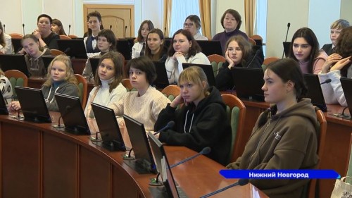 В Законодательном собрании Нижегородской области побывали дети из Харцызска