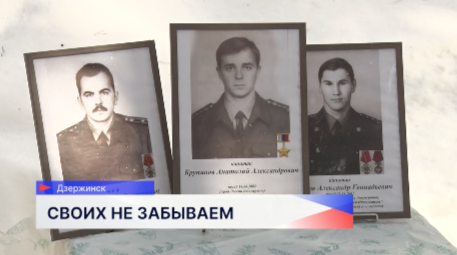 Турнир по лыжным гонкам состоялся в память погибших сотрудников УФСБ России по региону