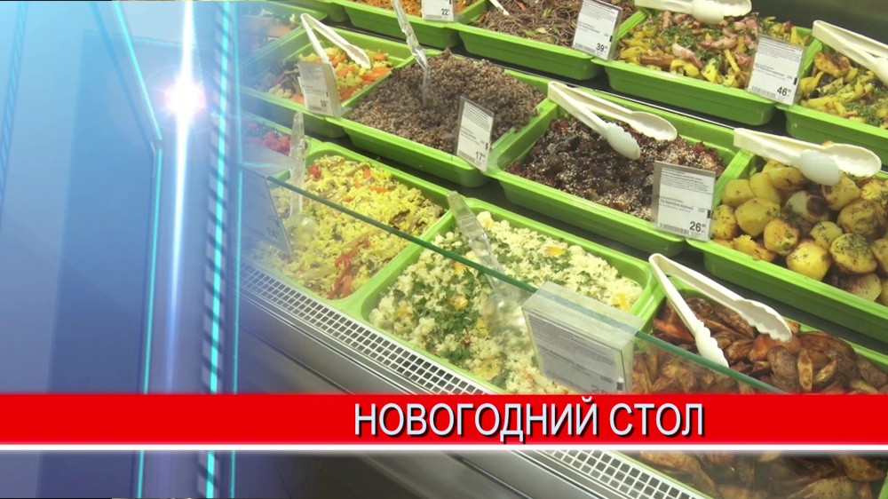 Как отпраздновать Новый год без вреда для здоровья? 