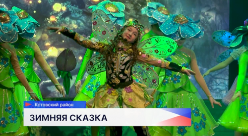 В кстовском Дворце культуры подвели итоги конкурса детских рисунков «Чистый взгляд»