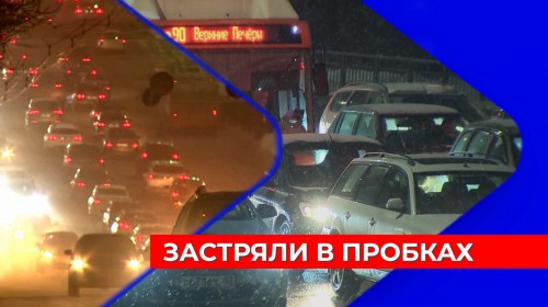 Автомобилизация в Нижнем Новгороде достигла 400 машин на тысячу жителей