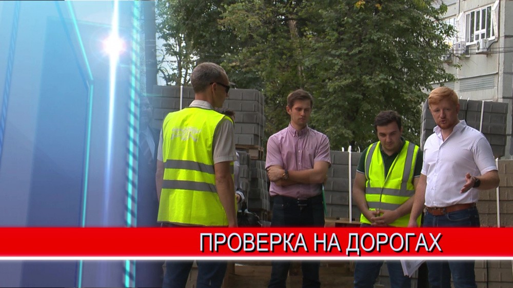 Министр транспорта региона устроил разнос подрядчикам за плохой ремонт дорог в Нижнем Новгороде