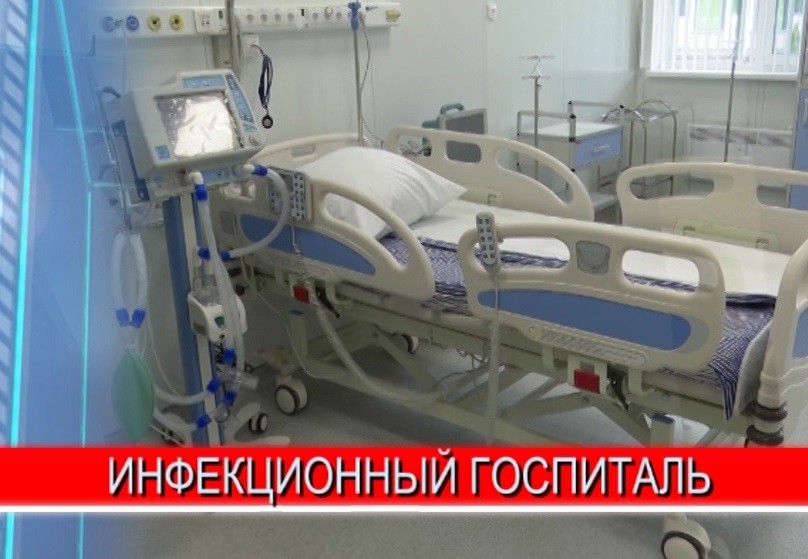 Первый медцентр для борьбы с коронавирусом, построенный силами Минобороны, досрочно открылся в Нижнем Новгороде