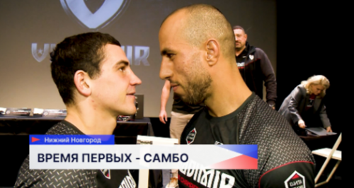 Международный турнир по самбо «VLADIMIR. Битва Первых» состоится в Дзержинске