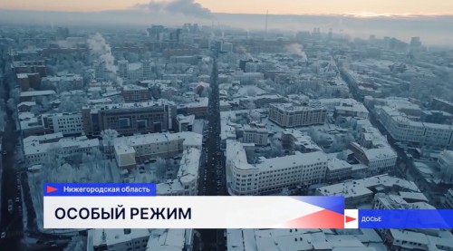 Сильный снегопад сохранится до 10 января