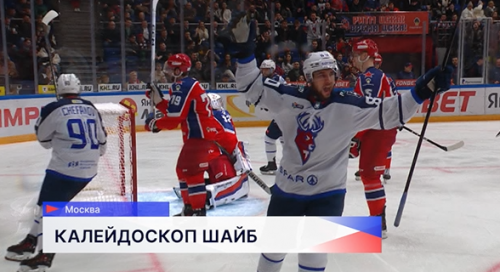 Хоккеисты нижегородского «Торпедо» победили ЦСКА в гостевом матче в Москве