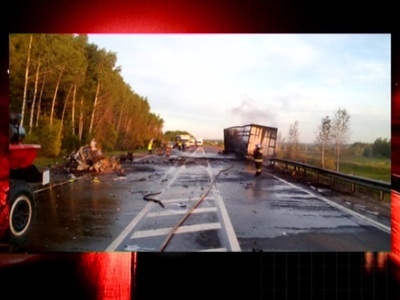 Уголовное дело возбуждено по факту смертельного ДТП в Воротынском районе