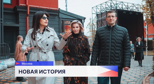 Губернатор региона и директор Бахрушинского музея подписали соглашение о сотрудничестве