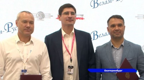 Несколько важных договоров заключила нижегородская делегация на международной выставке «Иннопром»