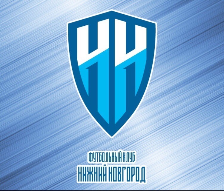 Драматичный кубковый матч - ФК "Нижний Новгород" проиграл в 1/8 финала Кубка России Драматичный кубковый матч - ФК "Нижний Новгород" проиграл в 1/8 финала Кубка России