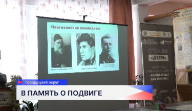 В Нижегородской области учредят награду имени Матрёны Вольской 