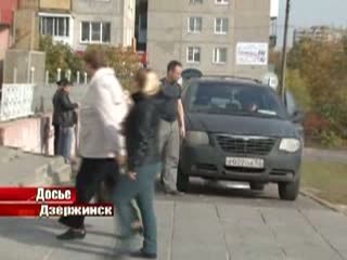В Дзержинске вынесли приговор водителю, по вине которого погиб человек