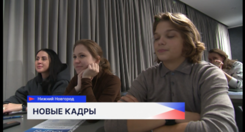 Участники проекта «Новые кадры» поделились впечатлениями от первого этапа испытаний