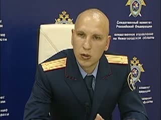  Бывшего сотрудника академии МВД судят в Нижнем Новгороде