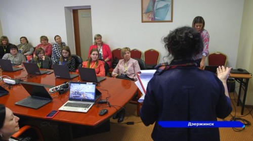 III Всероссийский фестиваль «Цифровые педагогические практики» открылся в Дзержинске