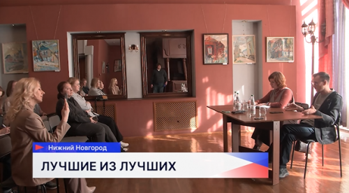 Спектакль «Три сестры» от Саровского театра драмы признан лучшим по итогам областного фестиваля «Премьера сезона»