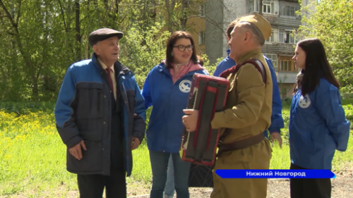 По всей Нижегородской области стартовала патриотическая акция «Фронтовые бригады»