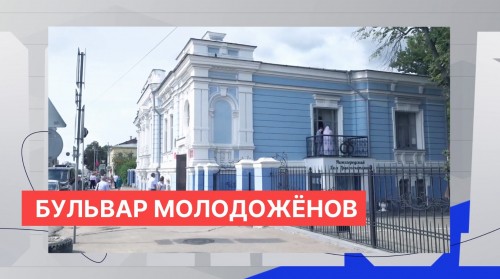 Новая прогулочная зона для молодожёнов может появиться на Малой Покровской в Нижнем Новгороде