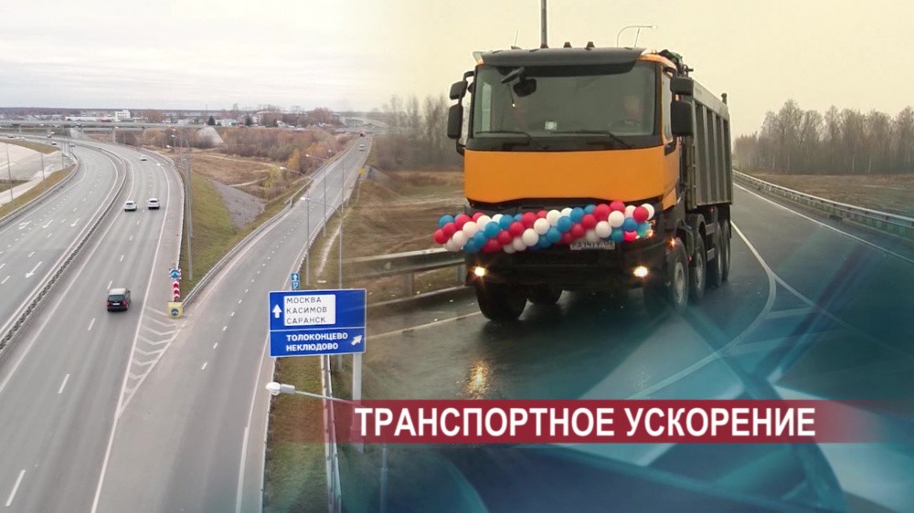 Развязку Неклюдово-Золотово на Кировской трассе сдали в эксплуатацию на год раньше срока