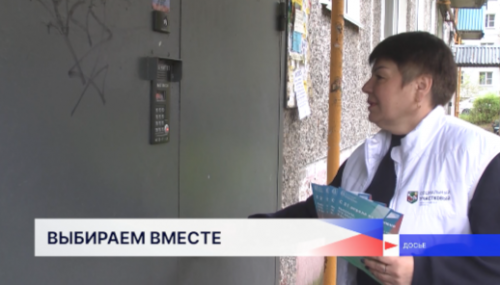 250 жителей Нижегородской области стали волонтерами проекта «Формирование комфортной городской среды»