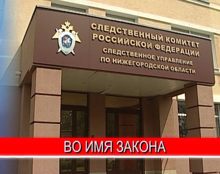 7 депутатов, 3 главы МСУ, 2 адвоката и 2 члена избиркомов привлечены в регионе за год к уголовной ответственности 7 депутатов, 3 главы МСУ, 2 адвоката и 2 члена избиркомов привлечены в регионе за год к уголовной ответственности