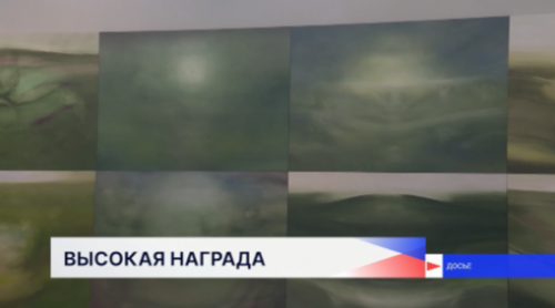 Награду за креативное событие получила международная биеннале экологического искусства