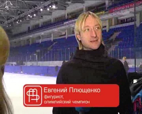 Модный свет на телеканале волга