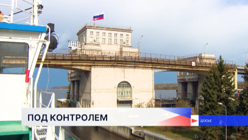 Правительство России продлило сроки реконструкции Городецкого гидроузла