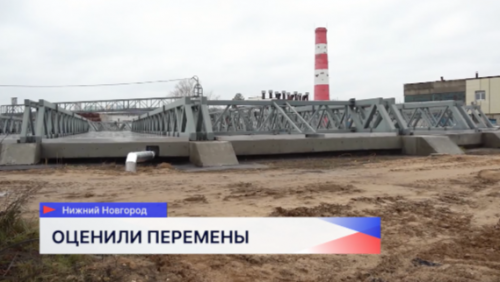 Депутаты Гордумы Нижнего Новгорода узнали, как идет реконструкция станции аэрации