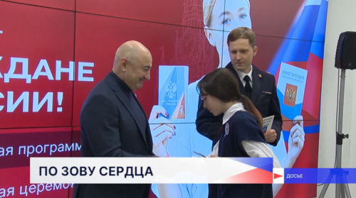 Сенатор от Нижегородской области Александр Вайнберг досрочно покинул свой пост, чтобы пойти добровольцем на СВО