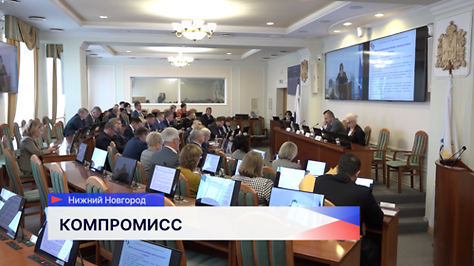 Нижегородские депутаты предложили пересмотреть правила контроля в системе обязательного медицинского страхования