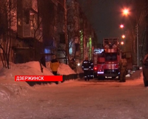 Пожар вспыхнул в квартире многоэтажного дома в Дзержинске из-за неисправного электрооборудования