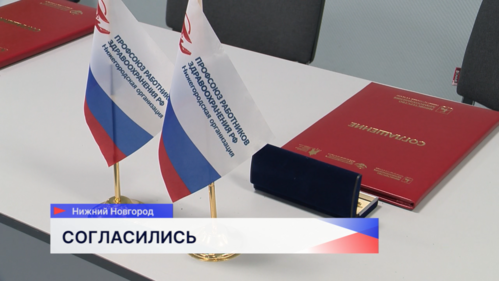 Государство и частные медучреждения объединили усилия, чтобы улучшить качество медицинских услуг