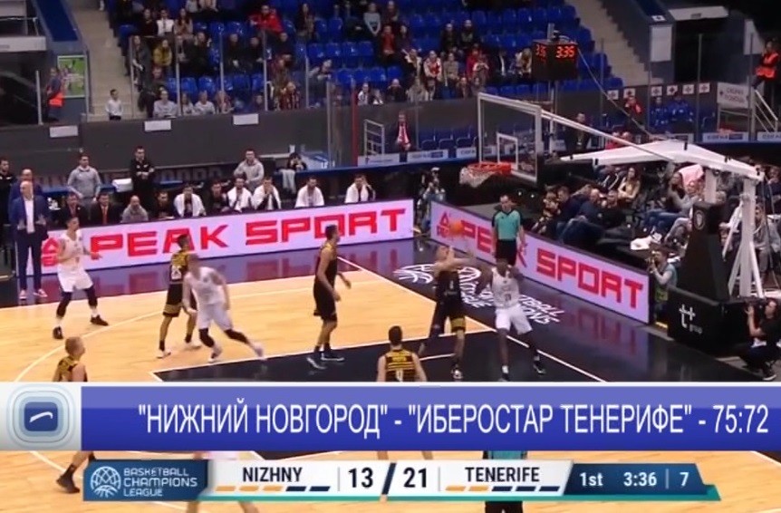 Баскетбольный клуб "Нижний Новгород" обыграл лидера своей группы Лиги Чемпионов ФИБА - испанский "Тенерифе"