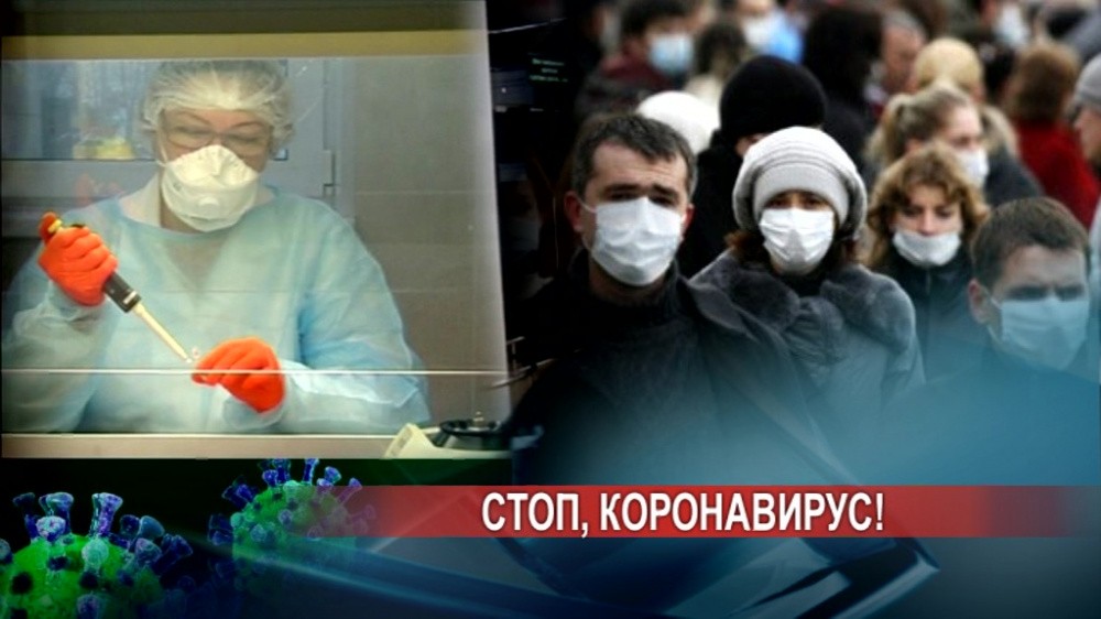 Четыре новых случая заболевания коронавирусом выявлено в Нижегородской области