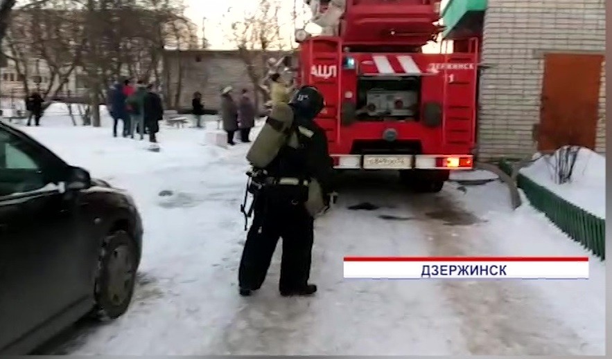 В Дзержинске на улице Советской произошло возгорание на 9 этаже многоэтажного дома В Дзержинске на улице Советской произошло возгорание на 9 этаже многоэтажного дома