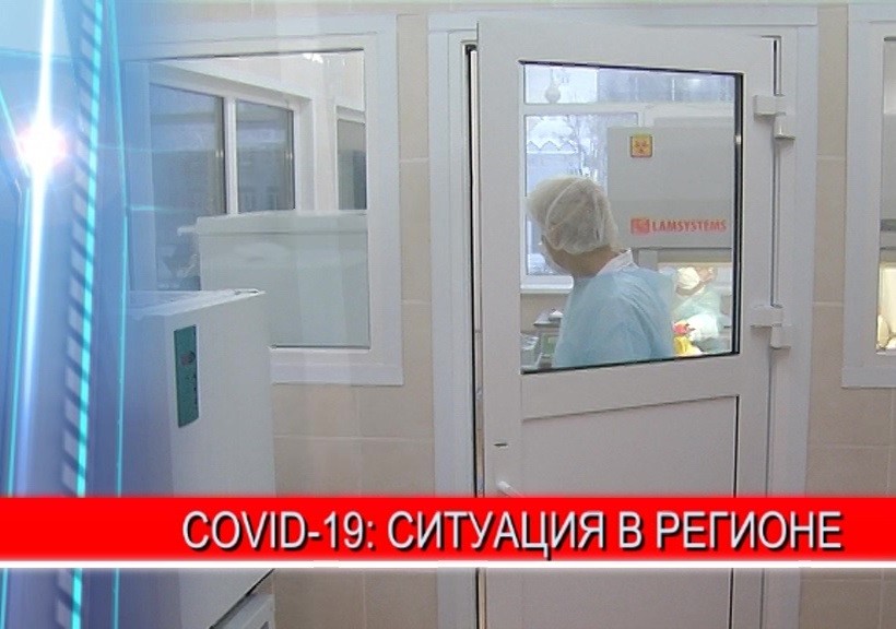 В Нижегородской области растет количество заболевших коронавирусом 