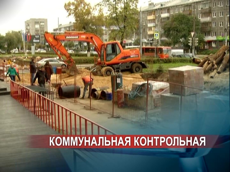 Прокуратура выявила более 200 нарушений на старте отопительного сезона в Нижегородской области Прокуратура выявила более 200 нарушений на старте отопительного сезона в Нижегородской области
