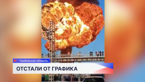 Из-за ЧП в Тамбовской области поезд «Имеретинский курорт — Нижний Новгород» прибыл с опозданием