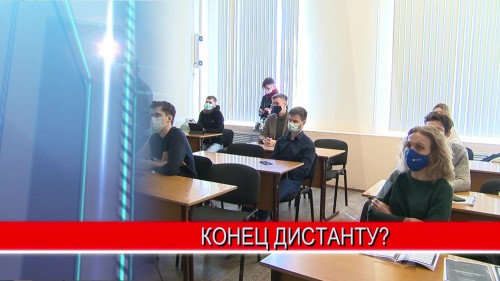 Международная конференция, посвященная дистанционному преподаванию, прошла  на кафедре журналистики в ННГУ им. Н.И. Лобачевского