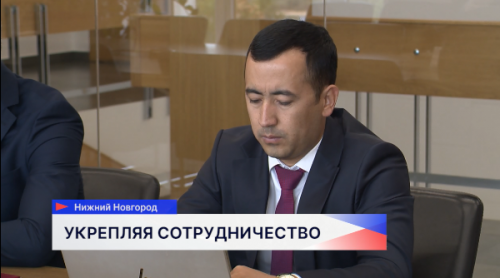 Делегация Республики Узбекистан приехала в регион, чтобы обсудить дальнейшее сотрудничество
