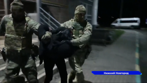 В Нижнем Новгороде удалось предотвратить подрыв железной дороги