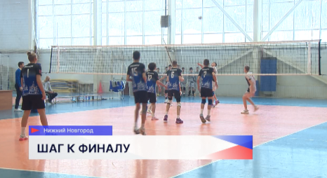 Полуфиналы Первенства России среди юношей до 16 лет состоялись в Нижнем Новгороде