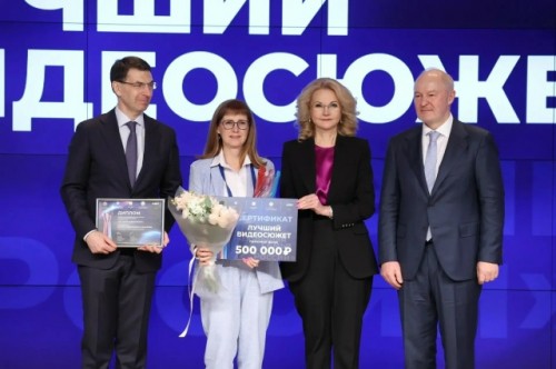 Телепроект объединённой редакции телеканалов «Волга», ННТВ, «Волга 24» «Чужой. Свой. Родной» победил на Первой национальной премии «Большая семья России»