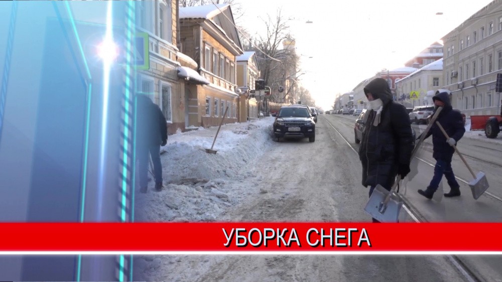 За выходные суток из Нижнего Новгорода вывезено около 27 тысяч кубометров снега За выходные суток из Нижнего Новгорода вывезено около 27 тысяч кубометров снега